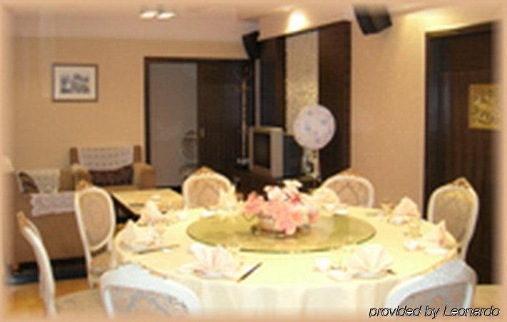 Guangzhou Jinying Hotel Restaurant photo