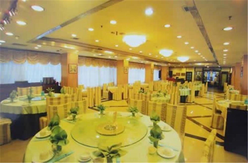 Guangzhou Jinying Hotel Exterior photo